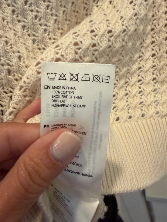 Varley Cream Crochet Knit Vest with Black Trim - Picture 5 of 5